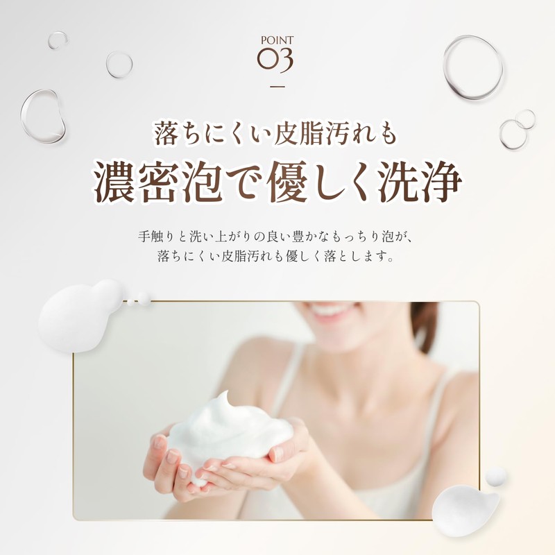 COCO KINU Shampoo and Conditioner Set, Beauty Salon Exclusive Product,