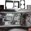 AOKIO Interior Center Console Gear Shift Panel Cover Trim for