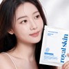 Royal Skin Hyaluronic Acid Moisture Mask Pack Hydrating Soothing Moisturizing