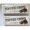 Trader Joe's 2 BOXES TRADER JOE'S CHOCOLATE TOFFEE CHIPS 8-OZ