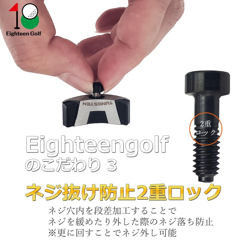 Pin Ping G440 Driver Weight G440MAX G440SFT G440LST G440HL Driver