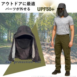 Letaya Men's Sun Hat, UV Protection, Cap, Work, Face Cover, Outdoor, Mesh, UPF50, Camouflage Pattern, Black