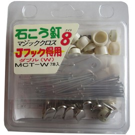 Beaver Hardware MCT-W Bieber Plaster Nail for J Hook Double W