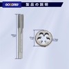 GOODRIG Tap Dice Set for M0.5 x 0.04 inch (14