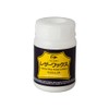 Craft 2261 Leather Wax 3.4 fl oz (100 ml)