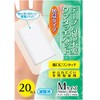 Keanabi EM One-Touch Pad, Medium, Pack of 20