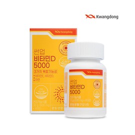 [Guangdong Household &amp; Health] Sunup Vitamin D 5000IU 60 tablets 6 boxes (12 months supply) / Bone Health Chewable B / [광동생활건강] 썬업 비타민D 5000IU 60정 6박스 (12개월분) / 뼈건강 츄어블 비