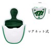 Golf Cover Head Cover Putter Cover Mallet Compatible with Odyssey