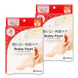 Baby Foot (ベビーフット) Easy Pack 30-Minute Type M Size 2-Pack for Heel Callus Care (up to 27 cm)