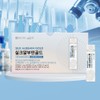Chong Kun Dang Silk Albumin Gold 1 box 30 bottles