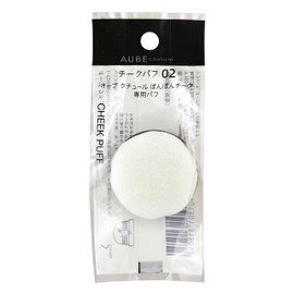 Sofina Orb Cheek Puff 02