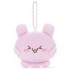 Lovuizu Mocchi- Ball Chain Mascot, Pyonchi (Happy) Plush Toy Height