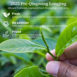 CHADUODUO 2025 Longjing Pre-Qingming Dragon Well Green Tea Loose Leaf Chinese Mingqian Long Jing New Spring Tea First Grade Rich Bean Aroma 120g 4.23oz 龙井 龍井茶 中国绿茶