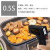 KT600B Non-Contact Infrared Thermometer Cooking Digital Thermometer for Kitchen Industrial