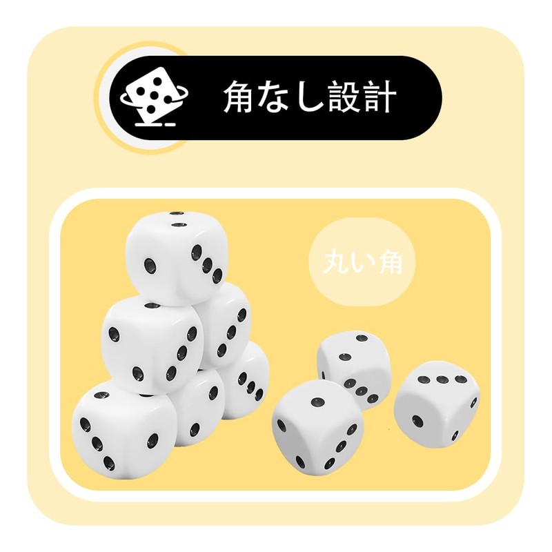 Large Dice Dice Easy to Read 22mm x 22mm Dice