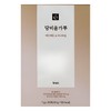 Truis Danbium Powder Berberine Banaba Leaves 30 packets x 1 box / 트루이스 당비움가루 베르베린 바나바 잎 30포 x 1박스
