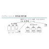 Ikura 51936 MP920F-11X15F Mini Puncher Replacement Blade for Oblong Holes