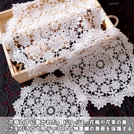 PAVIKE Nordic Vase Placemat, Set of 3, 7.9 x 11.8 inches (20 x 30 x 40 cm), Doily Mat, Round Table Center Mat, Bellflower, Placemat, Cotton Lace, Decorative, Photography Tool