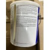Performix Plasti Dip 1 Gallon LIGHT BLUE Performix Plasti Dip