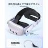 Zybervr Head Strap, Compatible with Meta Quest 3, Adjustable Quest