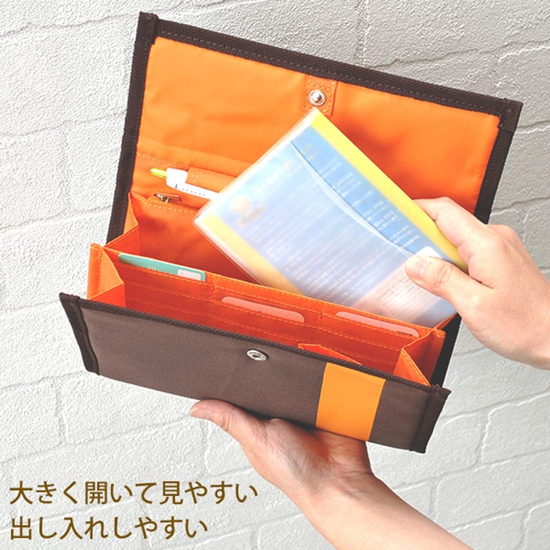 Avix 899589 Mother and Child Notebook Case Jabara Type Brown