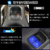 Kakash Toyota Aluminum Alloy Electronic Handbrake Button Cover Trim (BRAKE