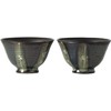 JADE TEMPLE Ceramic Miso Bowls, Pack of 2, Capacity 330
