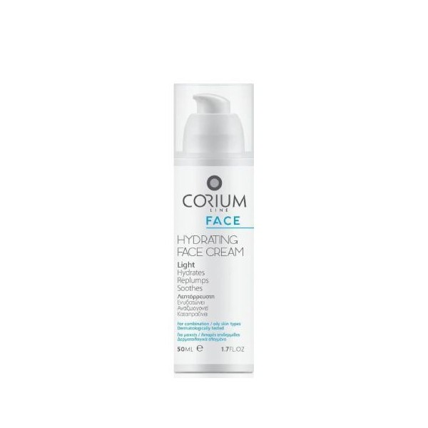 Corium Face Hydrating Face Cream Light, 50ml