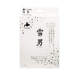 Snow Man Face Mask FACE MASK 3 Pieces