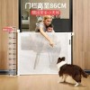 Roll Safety Door 롤안전문 강아지 울타리 현관문 안전 반려동물 가림막