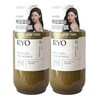 ryo Ryeo Rootgen Women's Customized Specialized Hair Loss Care Treatment, 2 Bottles, 515ml / 려 루트젠 여성 맞춤 탈모증상전문케어 트리트먼트, 2개, 515ml