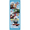 Marushin 4645000800 Junior Bath Towel, Thomas the Tank Engine 15.7 x 43.3 inches (40 x 110 cm), Team Thomas 100% Cotton