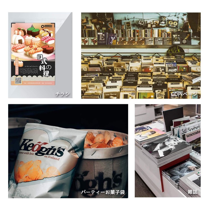 A-SUB Photo Paper Clean Glossy Paper 0.18mm Thin A4 50