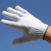 Silknet Snow Socks - Size 50 - Awarded 'Which Best