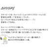 アップラーク ピーナッツネイビーブルー ヘッドカバー ドライバー用 H-460