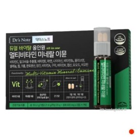 Paleo Dietary Supplement, palreo dyueol baital Multivitamin Mineral imyun Recommended 7byeong for daily wellness routines, capsules tablets powder or sticks, Korean