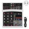 BMG‑04D 4 Channel Mixer 48V Phantom Power Stereo Recording 4