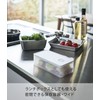 Yamazaki 5522 Sealed Storage Container with Valve Wide, White, Approx.