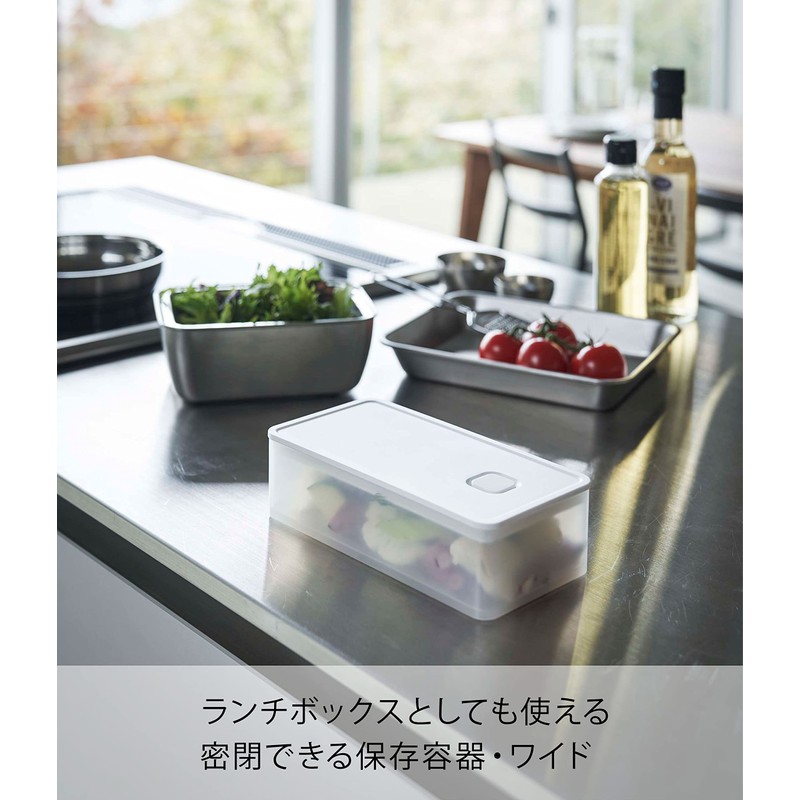 Yamazaki 5522 Sealed Storage Container with Valve Wide, White, Approx.