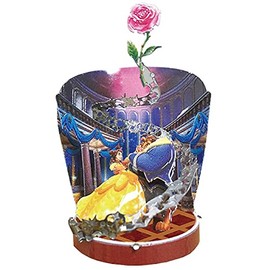 Metallic Nano Puzzle Beauty and the Beast