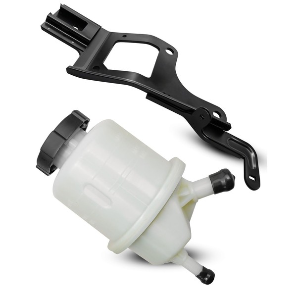 HUQUZN Power Steering Reservoir Tank with Bracket Fit for Infiniti
