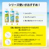 パンテーン 洗い流さないトリートメント(ヘアミルク) 125g ハワイアントロピカル 【夏限定】