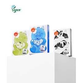 Editbee Waterful Gumi Mask (5 Sheets)