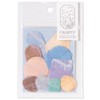 Iroha Publishing Quarry Stone Seal [Blue Mix] GQF-01