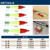 Cospa Fishing goo! Ukisitte Ika Metal Cloth Wrap Lure, Squid,