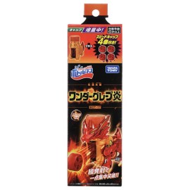 TAKARA TOMY CAP REVOLUTION BOTTLEMAN BOT-17 WONDER GRAPE HOMURA