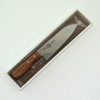 Masahiro MSC MS-300 Stainless Steel Knife, Household Knife, Santoku Type,