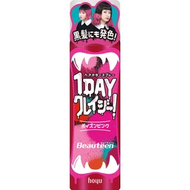 Beauty 1DAY Crazy Hair Color Poison Pink 35g (x1)