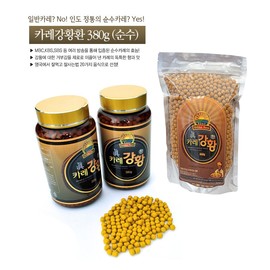 [Pure] Curry Turmeric Pills Indian Turmeric Curcumin Health Pills 600g, 1 piece / [순수] 카레 강황환 인도산 강황 커큐민 건강환 600g, 1개