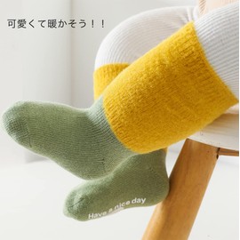 HOOMCOOM Baby Socks, Winter, Anti-Slip, Cotton, Soft, Set of 3 Pairs, yellow grey blue